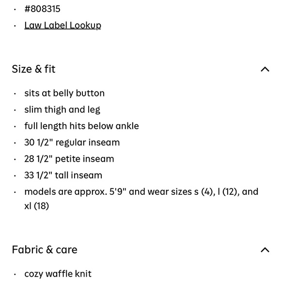 Old Navy Soft Blue Lounge Pants - Picture 3 of 7